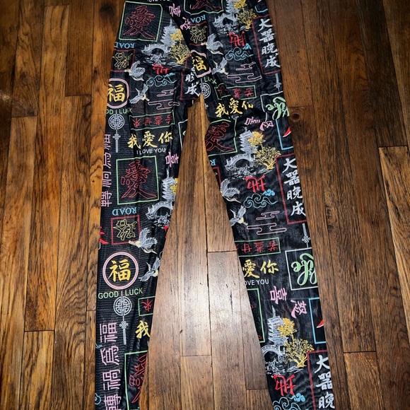 NWT - Fashion Nova 2pcs Colorful Graphic Print Leggings and bodysuits - Picture 2 of 5